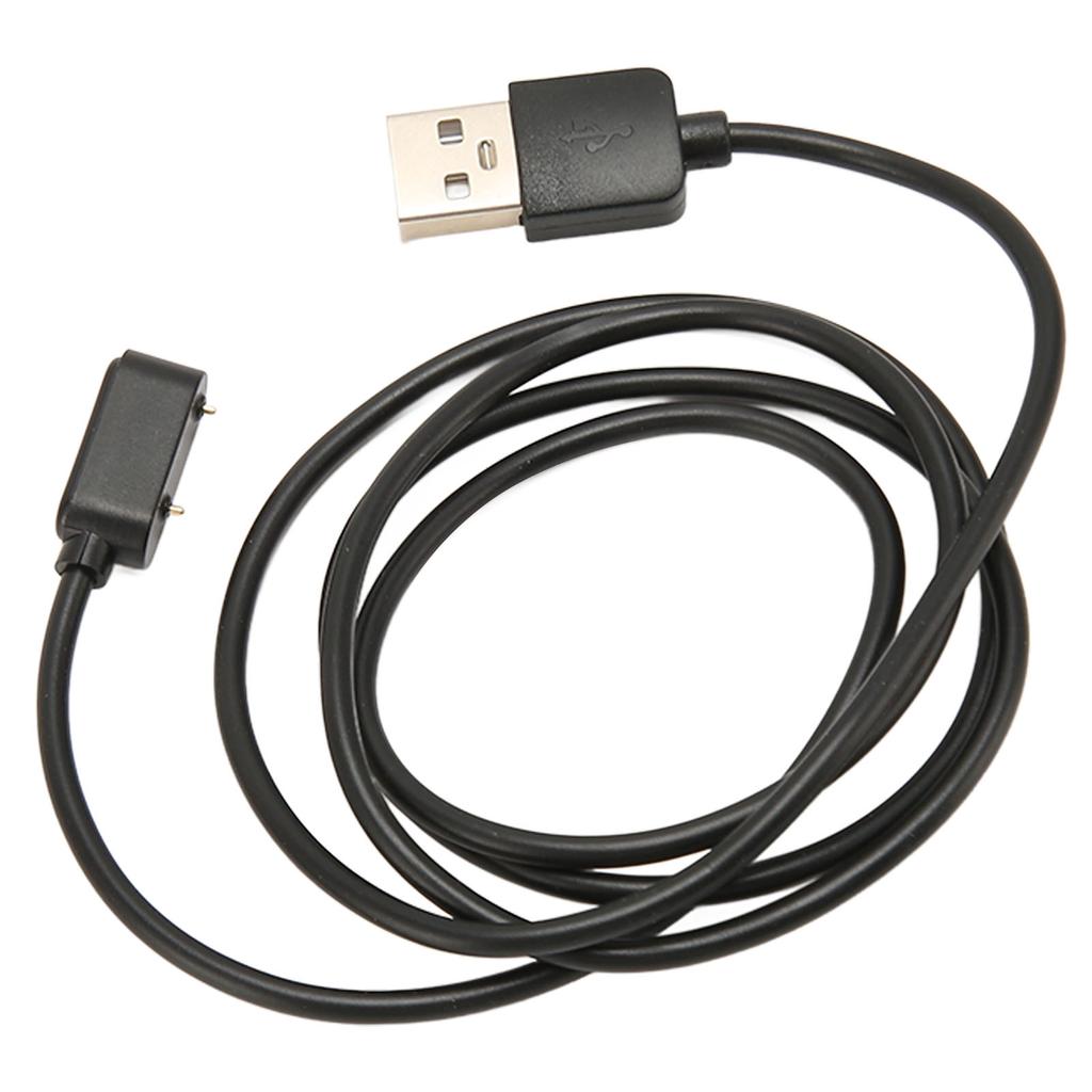 USB Magnetic Charging Cable for Band 8 Band 7 Band 6 Pro Band 6