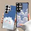 Summer Vibes Doodle Art Sky Soft Phone Case For Samsung Galaxy S26 Ultra S25 Edge S24 FE S23 Plus S22 S21 + S20 Plating Anti-Fal
