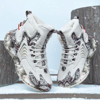 Men Boots 2024 New Winter Slippers Warm Men Shoes Waterproof Non-Slip Plush Sneakers Male Tenis Shoes Boots Men Sneakers Winter