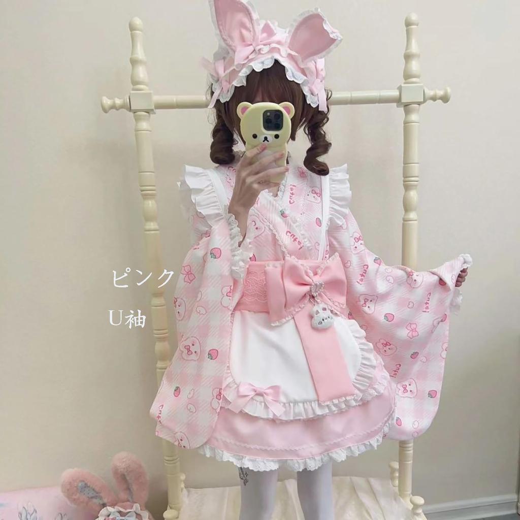 XHSUKADO Dress Set and Perfect for and Other Japanese Includes a Rabbit Mini and Cute Check Long Size Women's 4-Piece (Spring, Summer, Fall) - Kimono,