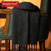 Shanghai Story Women's Wool Blend Winter Scarf