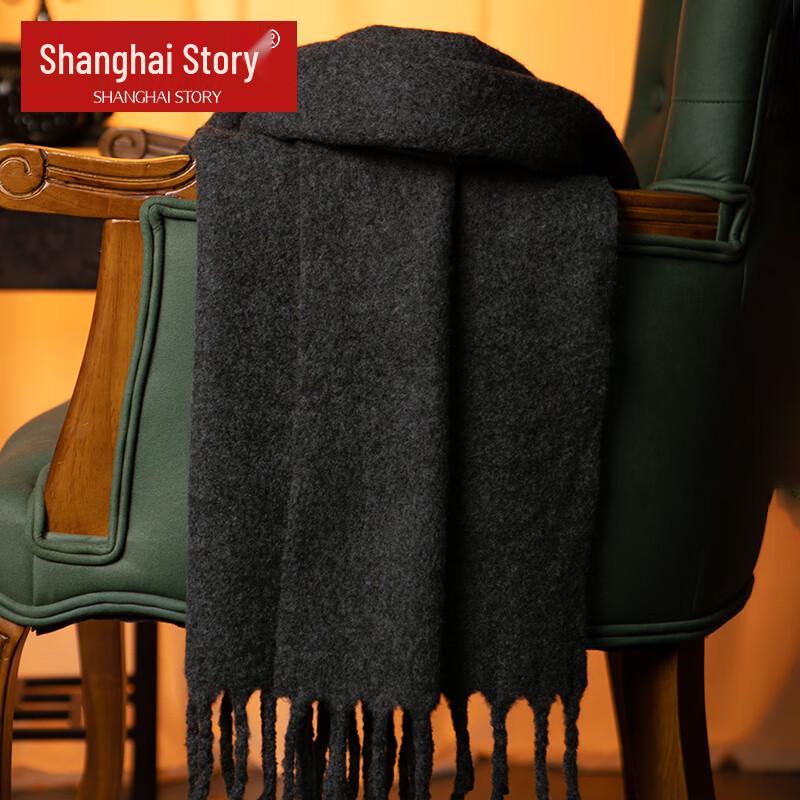 Shanghai Story Women's Wool Blend Winter Scarf
