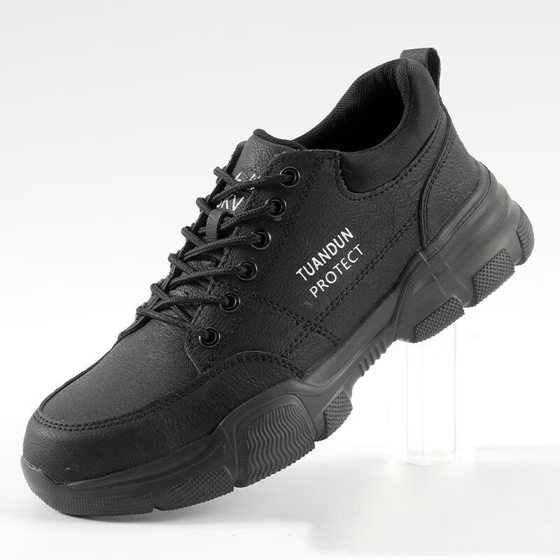 Jian Gong Men s Lightweight Breathable Safety Work Shoes 36