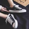 Z Canvas Shoes - Women's 2025 Spring Ulzzang Trendy Harajuku Sneakers, Versatile White for Students and Couples.