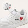 ABCkids Velcro Sports Shoes for Kids - White