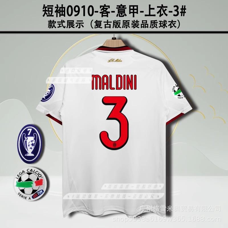 9596AC Milan Jersey Home Away Game Maldini Bajo Barecivia Short-sleeved Retro Football Shirt