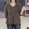 Maglione in maglia sottile alla moda primaverile e autunnale, scollo a V, tinta unita, semplice e versatile, ampio, a maniche lunghe, top sottile da donna