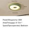 Modern Led Ceiling Light Green Surface Mounted Ceiling Lamp Bedroom Living Room Brightness Panel Light