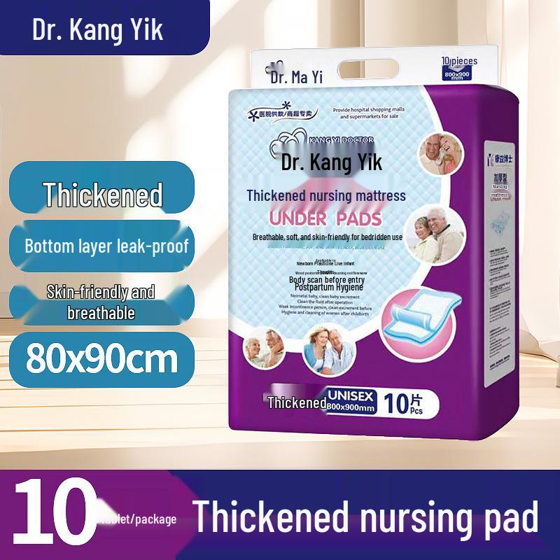 

Kangyi Взрослый уход Недержание Мочеиспускания Наматрасник 80x90 см - Многоразовый Наматрасник для Мужчин и Женщин