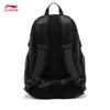 Li-Ning Unisex Water-Repellent Fitness Backpack