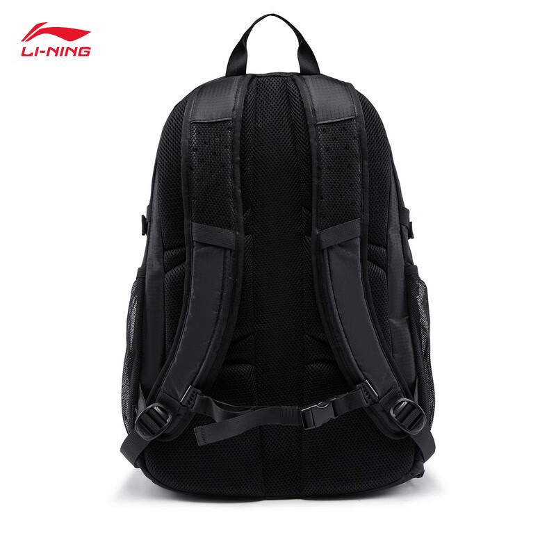 Li-Ning Unisex Water-Repellent Fitness Backpack