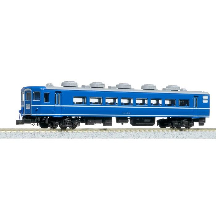 KATO N Gauge Ohahu 15 Japan National Railways Passenger Car 5284 Multicolor 1/150