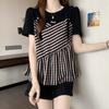Basic T Shirt Women Summer Loose Fit Polyester Soft Casual Wear For Commuting