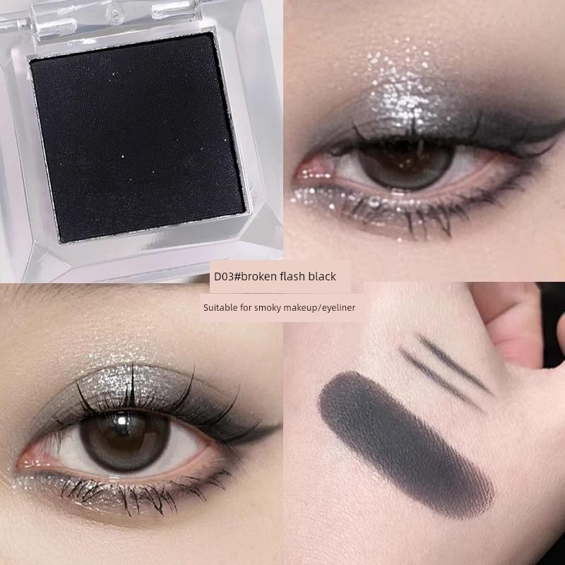Single-Color Matte Highlighter Eyeshadow in Pure White for Naturally Brightening the Inner Corners of the Eyes and Filling in Sunken Areas, Can Be