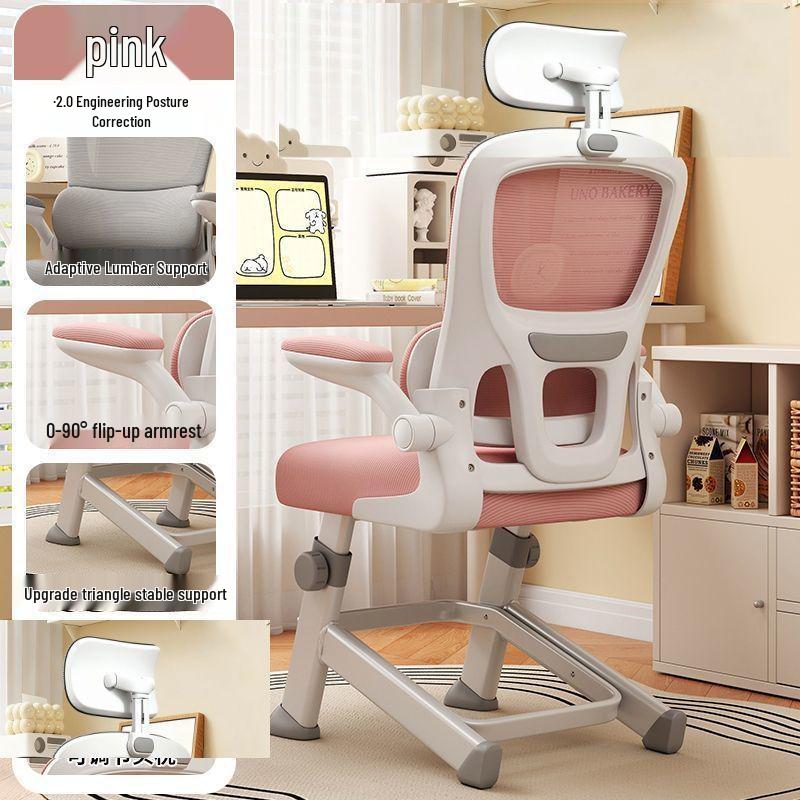 Adjustable Ergonomic Study Chair for Teens - Posture Corrective for Junior and Senior High School Students