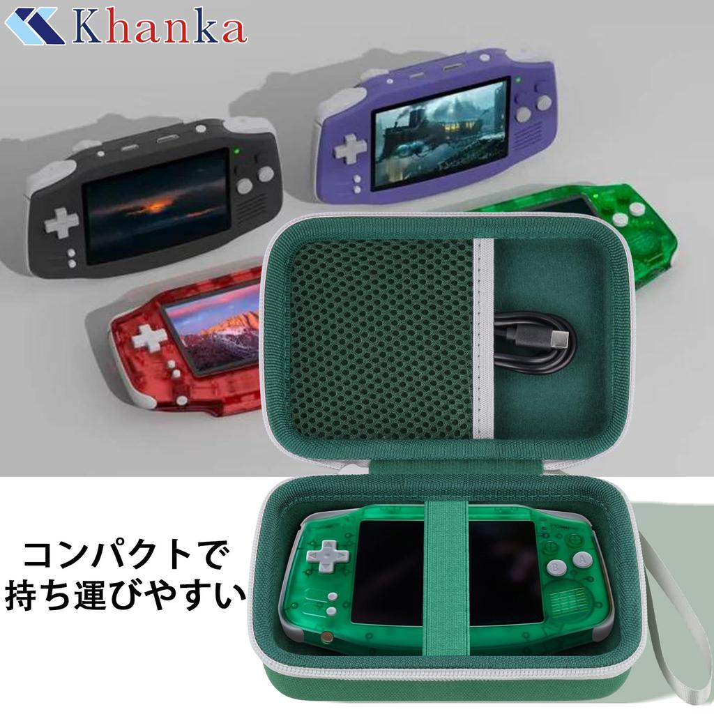 Khanka Storage Case for ANBERNIC RG34XX Handheld Game RG Whatsko Retro Game Green Console, 34XX, Console, (Case Only)
