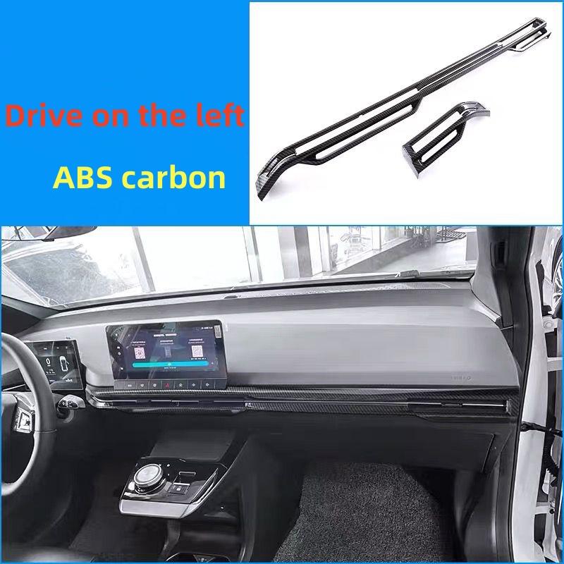 WAK1  LHD/RHD Car Window Control Lift Panel Cover Sticker Carbon Fiber 4pcs for MG4 MG 4 EV Mulan 2023- 2024 Acc.