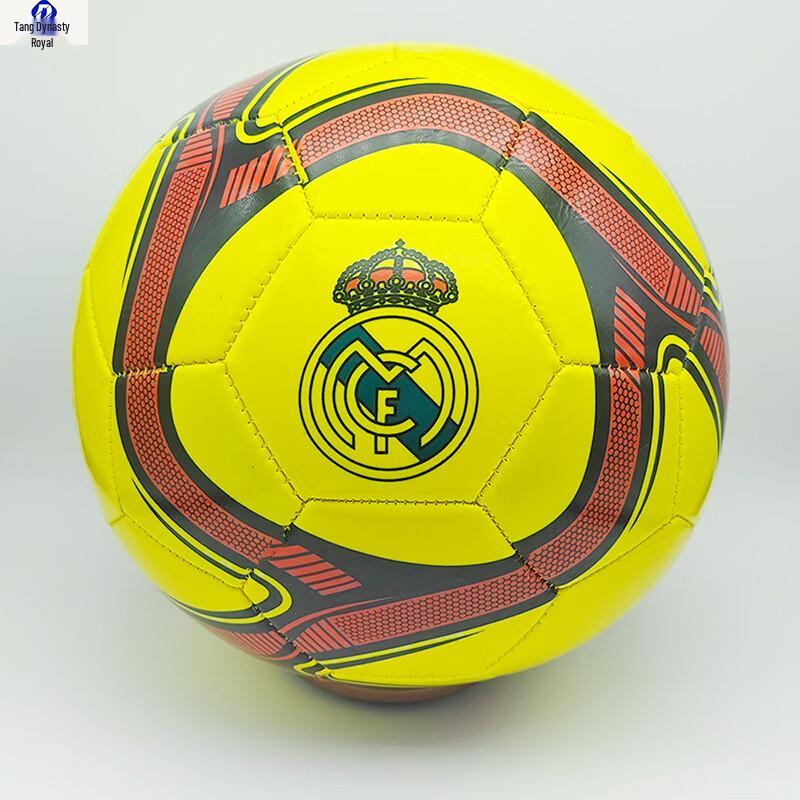 Datang Imperial Competition Football