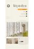 Pastoral Style Floral Sheer Curtains with Lace - Ideal for Bedrooms & Living Rooms