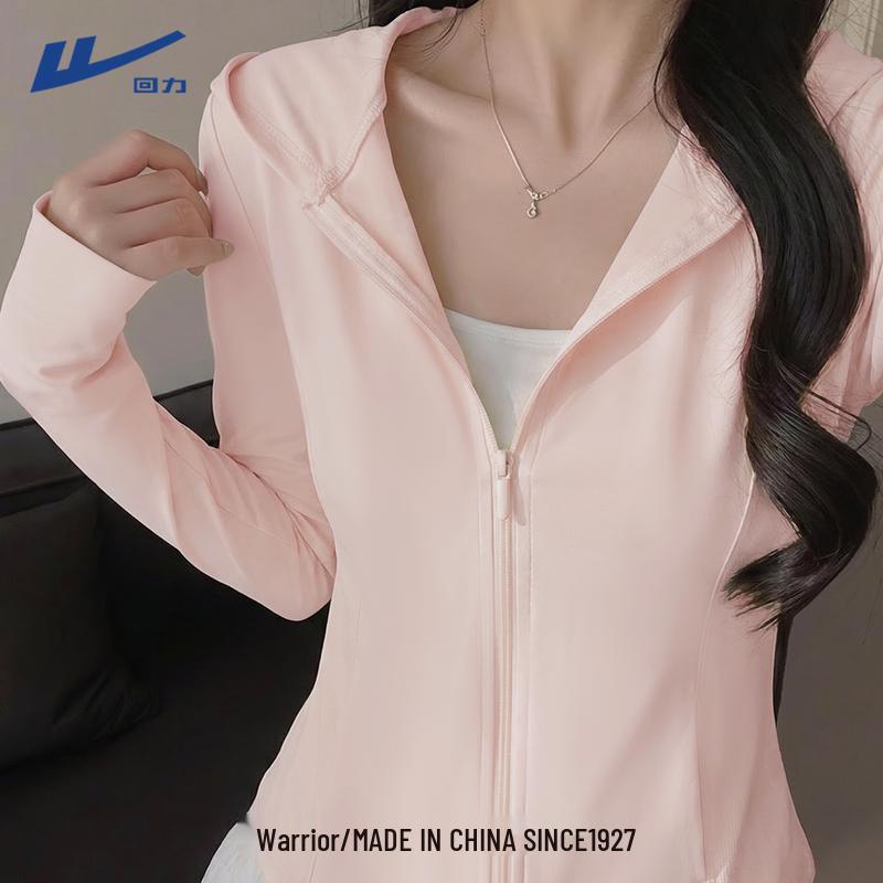 Warrior Women's Hooded Ice Silk Sun Protection Jacket