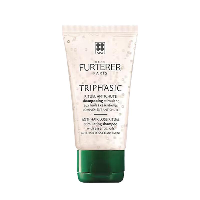 Rene Furterer Hair Growth & Strengthening Trial Set (White & Green Pearl)