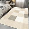 Modern Geometric Carpet Living Room Luxury Home Decoration Sofa Non-slip Large Area Rugs Cream Wind Bedroom Bedside Floor Mats