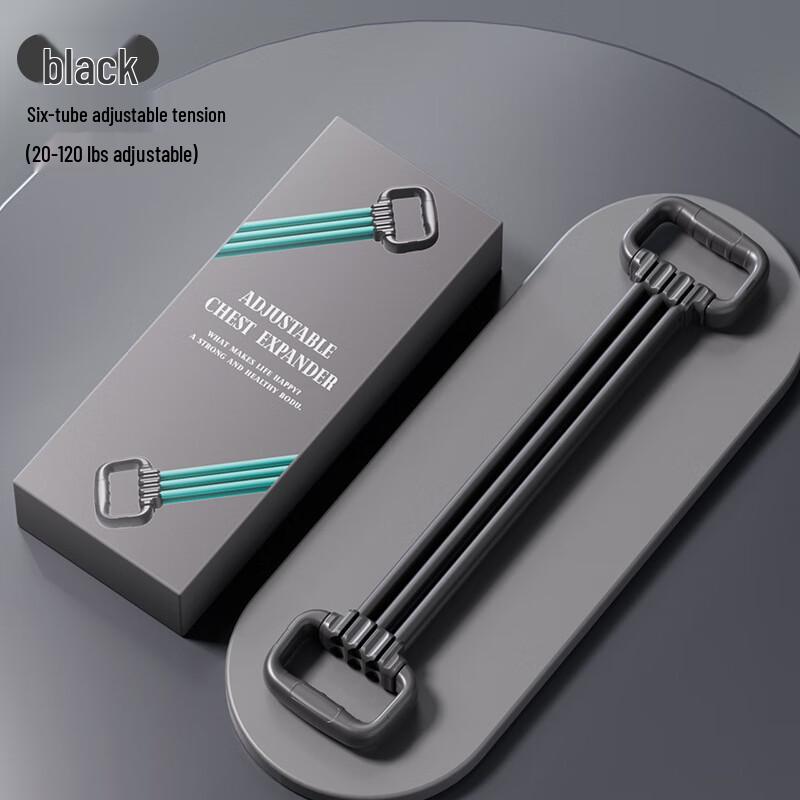 Jianjunshuo 6-Tube Resistance Band Chest Expander