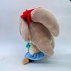 23cm Neuro-sama Plush Toys Soft Stuffed Neurosama Cartoon Anime Home Decoration Plushie Dolls Kid Birthday Christmas Gift