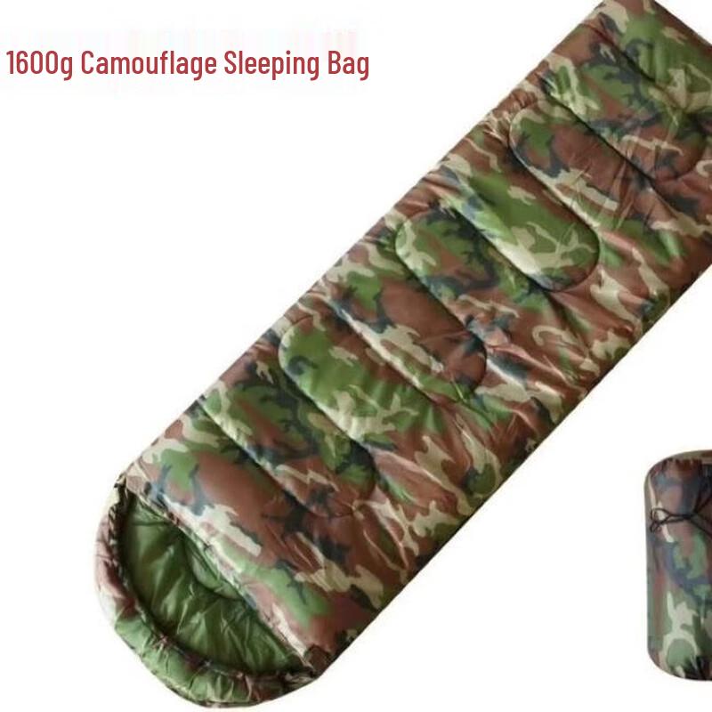 

Chaosihui Winter Camping Sleeping Bag