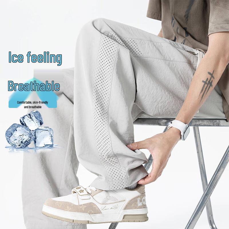 VUUG Men's Mesh Ice Silk Quick-Dry Sports Pants