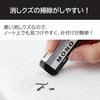 Tombow MONO Radiergummi, Schwarz, 40 Stück, PE01 (43 x 17mm) PE-01AB-40P