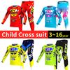 Conjunto de equipamentos de motocross para crianças 4 5 6 7 8 9 10 11 12 13 anos Juventude criança Motocicleta menino menina Jersey Pant Kits corrida terno Off-road Enduro MX MTB
