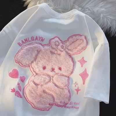Damen Rosa Bär Besticktes Kurzarm-T-Shirt: Niedliches, Süßes, Plüschdesign für Frühling und Sommer.