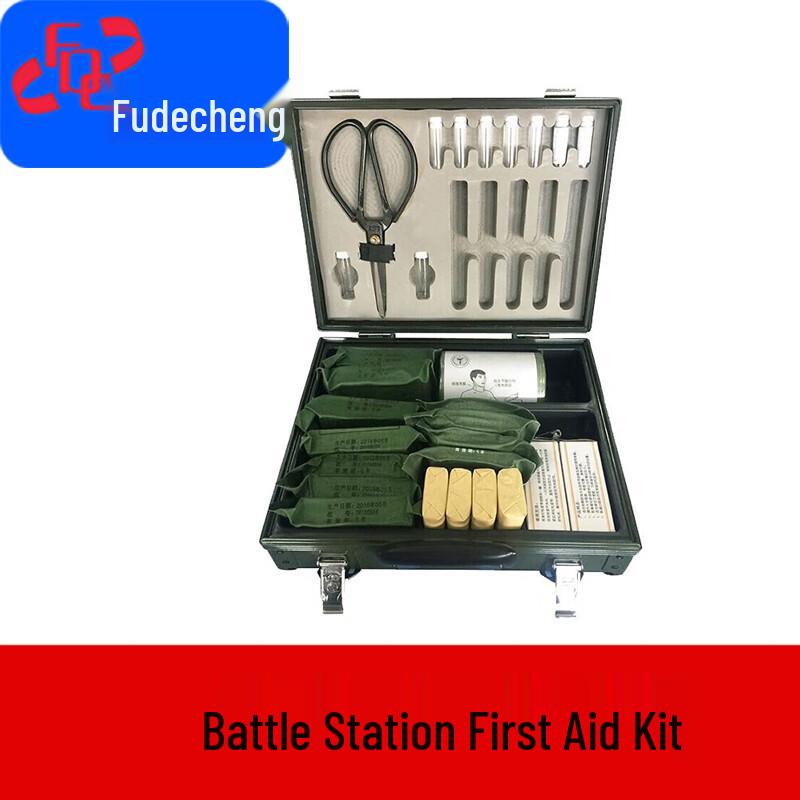 Fudecheng Tactical Emergency First Aid Kit