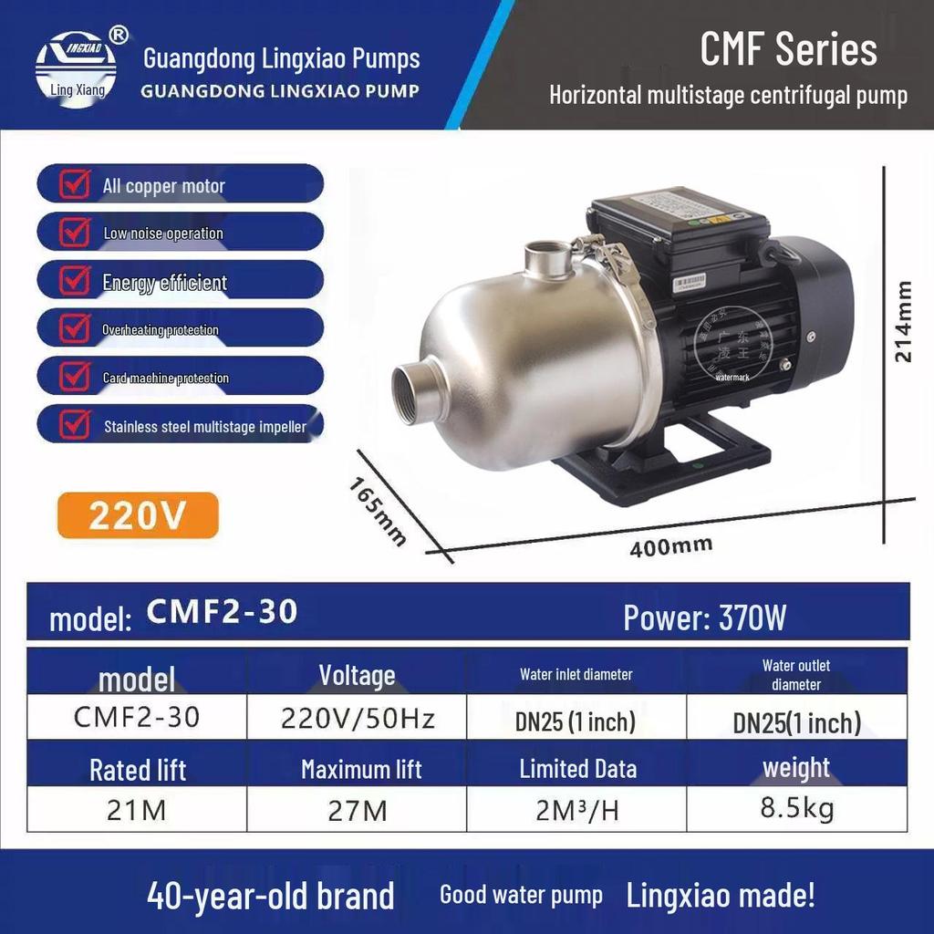 Lingxiao CMF Stainless Steel Multistage Low Noise Booster Pump