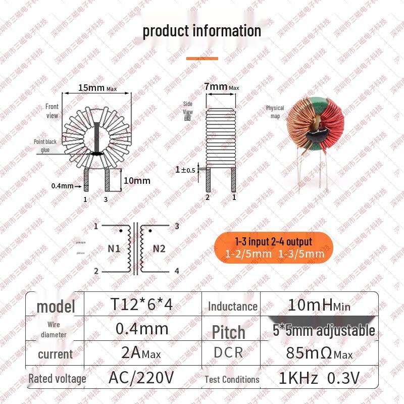 Ferrite Core Inductor: 10mH, 20mH, 30mH Common Mode Choke, Through-hole Power Filter EMC Coil