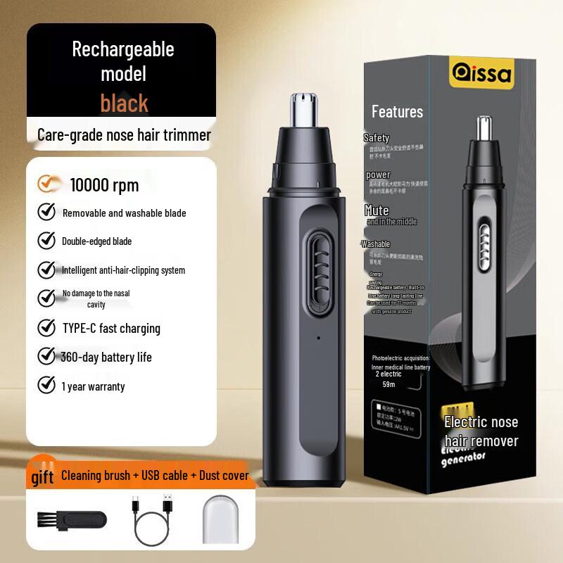 LIEI Rechargeable Electric Nose Hair Trimmer