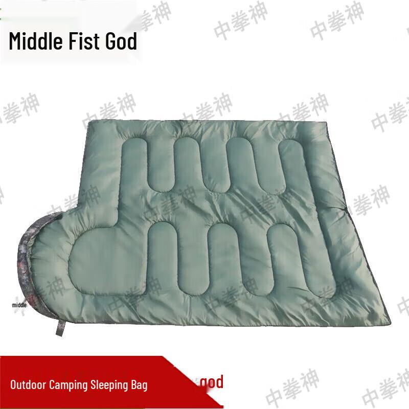 Zhong Quanshen Camouflage Envelope Sleeping Bag