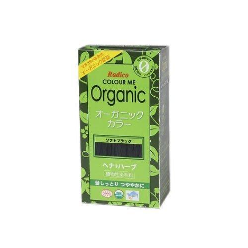 

COLOURME Organic me органическая хна для седых волос краска для волос мягкий черный 100 г (восстановление цвета)