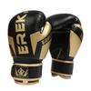 Jun Ding Ying 4oz Black Boxing Training Gloves