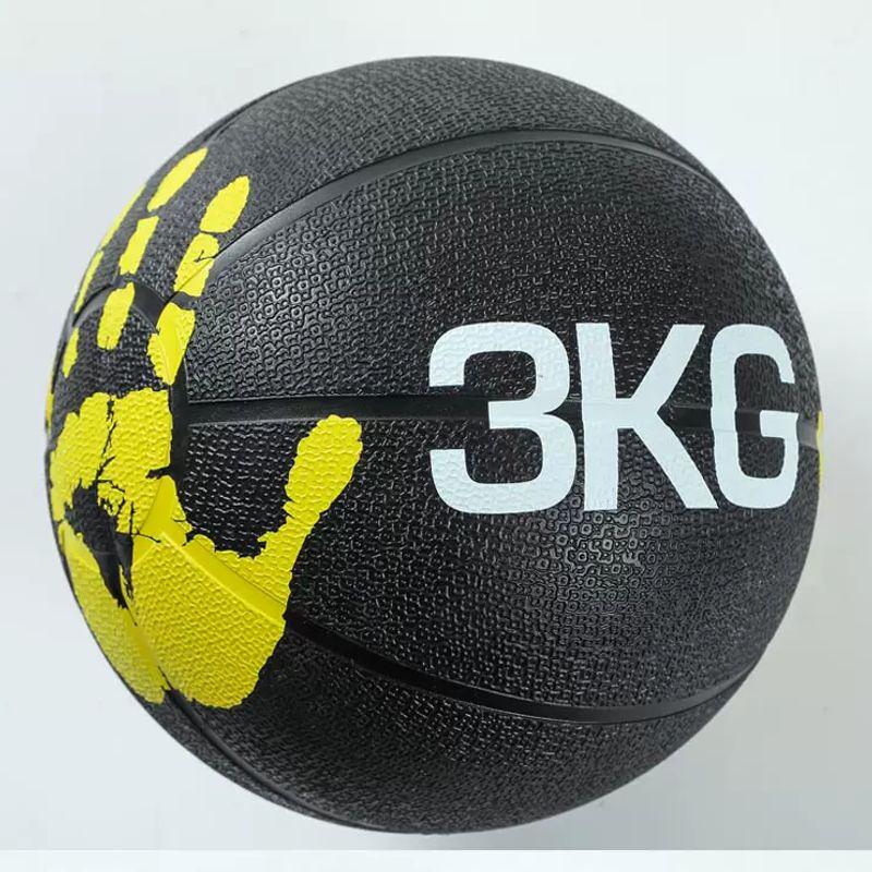 Solid Rubber Medicine Ball