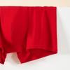 Fenteng Men's 7A Antibacterial Cotton Boxer Briefs - 3-Pack (Red Luck Series)