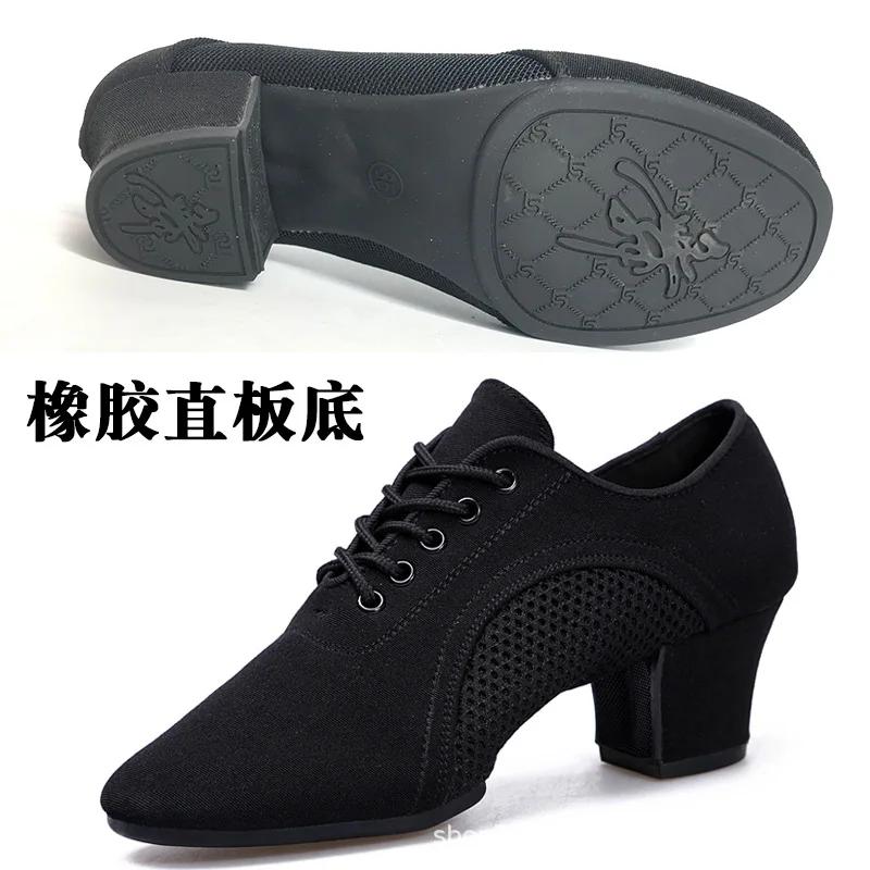 Latin Dance Shoes Jazz Ballroom Dancing Shoe Woman High Heels Children Training Modern Tango Women Sneakers Female ballet