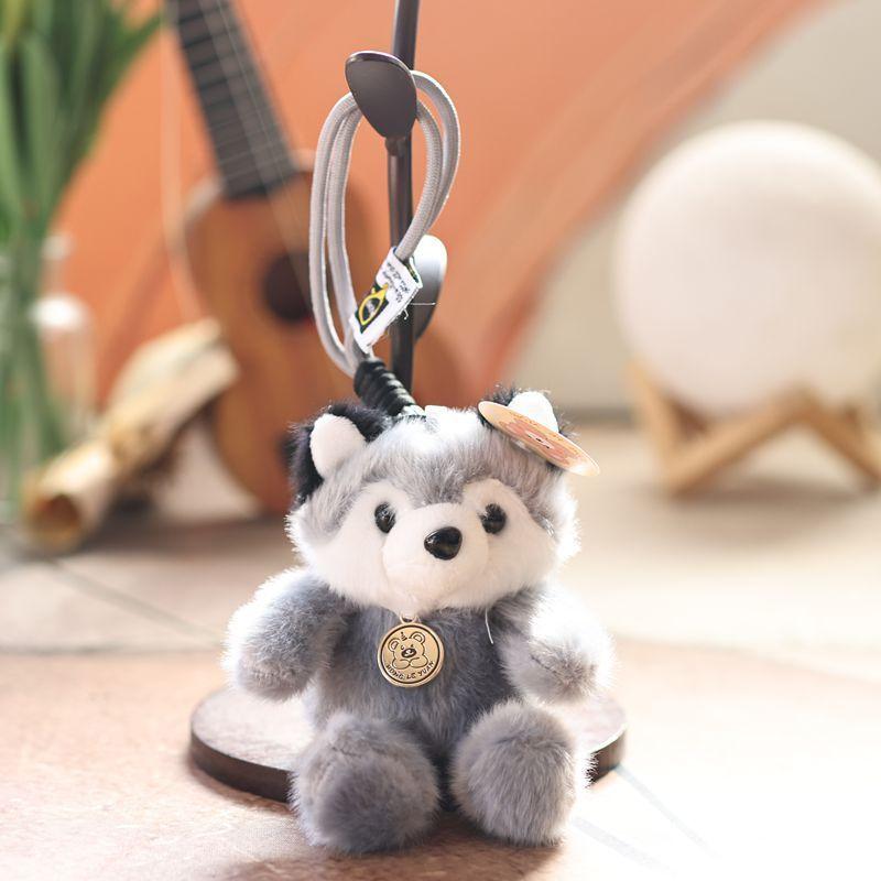 Raccoon Plush Toy Keychain With Soft Cotton Filling For Kids And Adults