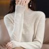 Seamless Pure Wool Women's Half-High Neck Hollow Pullover Sweater - Warm, Slim-Fitting Base Layer Knitwear