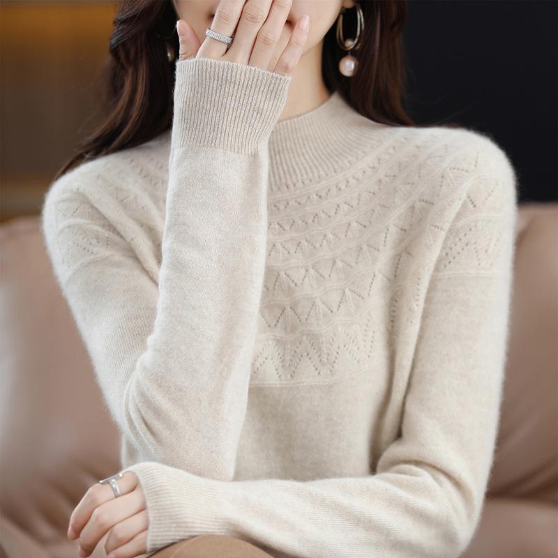 Seamless Pure Wool Women's Half-High Neck Hollow Pullover Sweater - Warm, Slim-Fitting Base Layer Knitwear