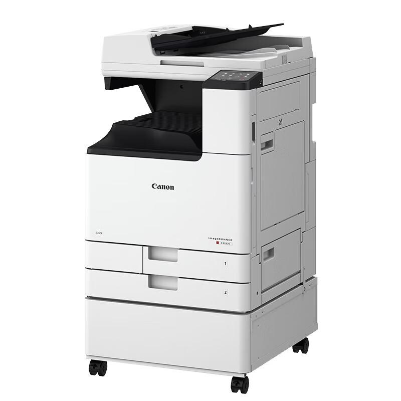 Canon iR C3330L Color Multifunction Printer CN plug (adapter included)