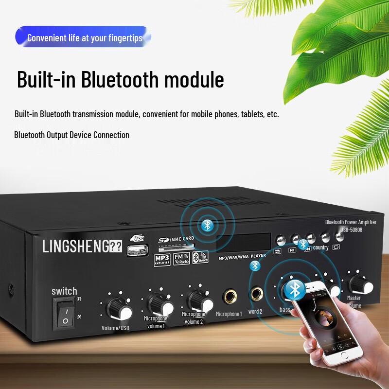 LingSheng USB-5080B Bluetooth Ceiling Speaker System (CN version)