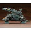 Kotobukiya HMM Zoids RZ-013 Cannon Tortoise Marking Plus Version 1/72 Scale Plastic Model 120mm Length