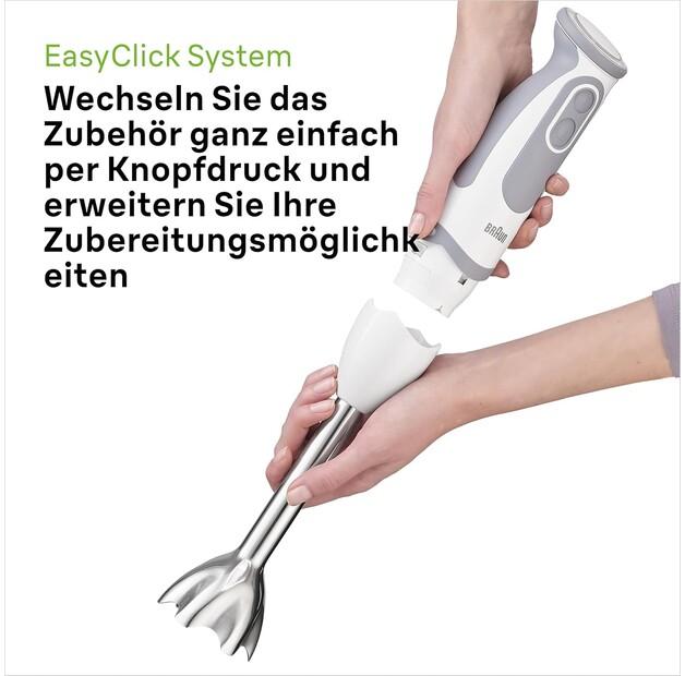 Погружной блендер Braun MQ 5245 WH MultiQuick Set